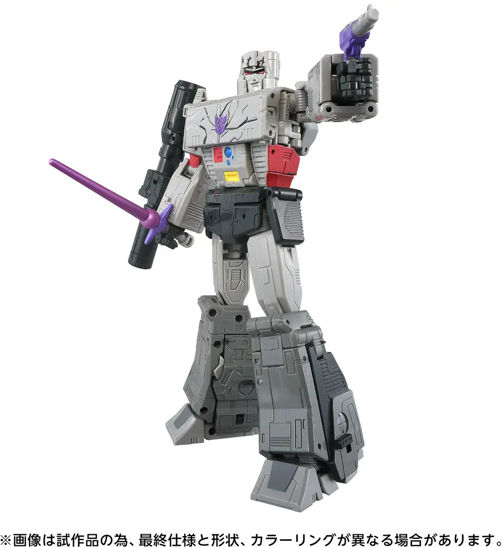 Transformers Studio Series TS-28 Megatron MTMTE Collection(Sep 2026 Release)