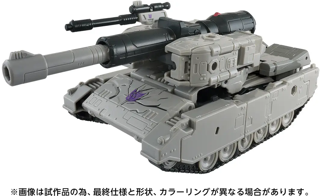 Transformers Studio Series TS-28 Megatron MTMTE Collection(Sep 2026 Release) - Image 3