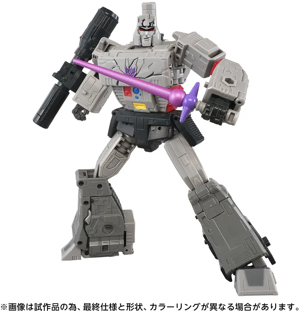 Transformers Studio Series TS-28 Megatron MTMTE Collection(Sep 2026 Release) - Image 4