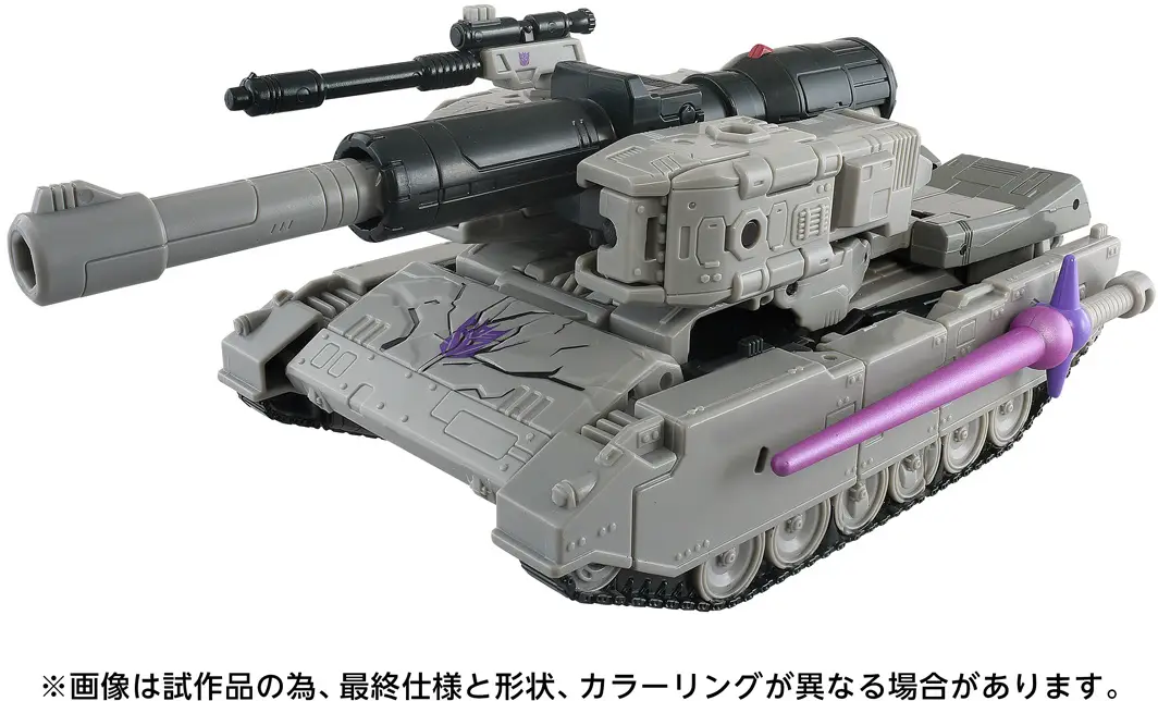 Transformers Studio Series TS-28 Megatron MTMTE Collection(Sep 2026 Release) - Image 6
