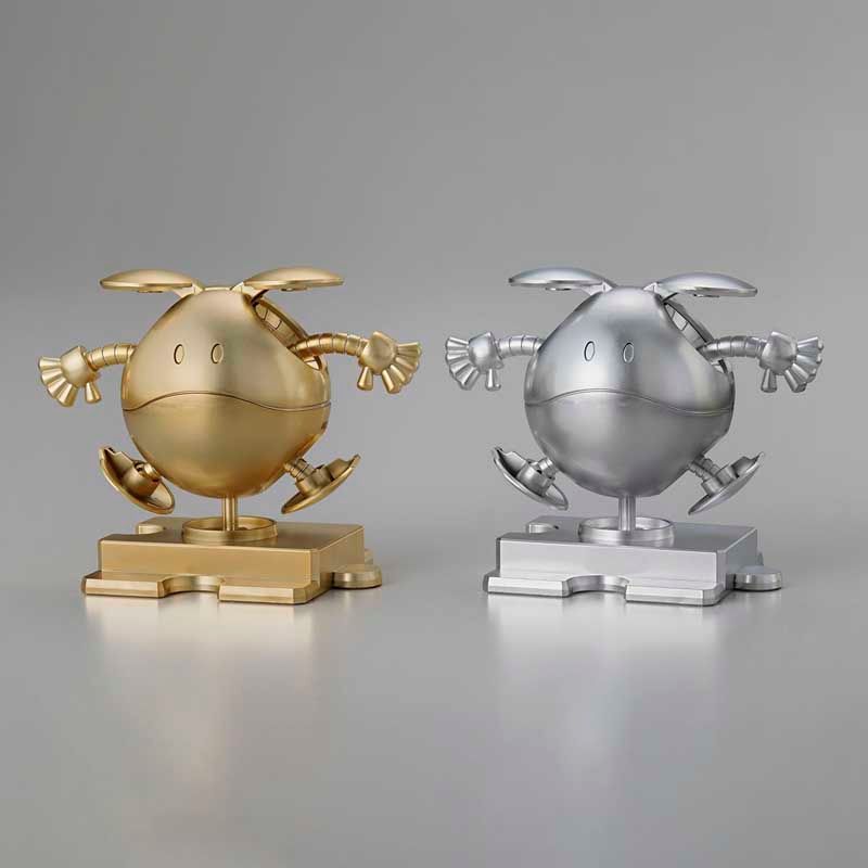 The Gundam Base Limited Haro special coating [gold & silver]