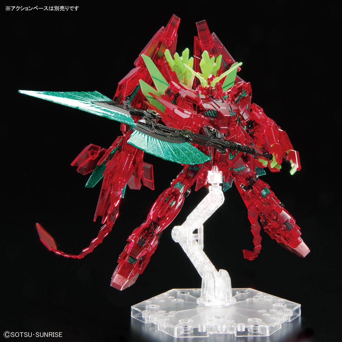 The Gundam Base Fukuoka limited: 1/144 HGUC Unicorn Gundam Perfectibility (Destroy Mode) Ver. GSF – Final Battle Specification [Clear Color]