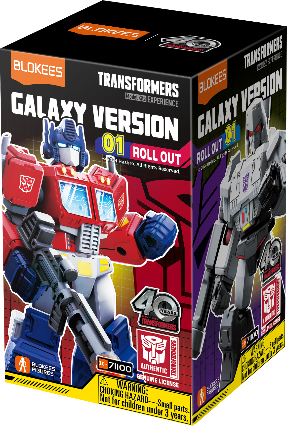 Blokees Transformers Galaxy Version 01 - Roll out Blind Box (June 2026 Release) - Image 3