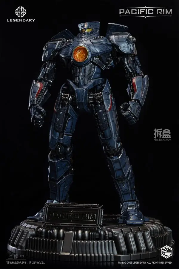 Pacific Rim Gipsy Danger Alloy Action Mecha - Kai Tian Studio Heavy Machinery Type (June 2026 Release)