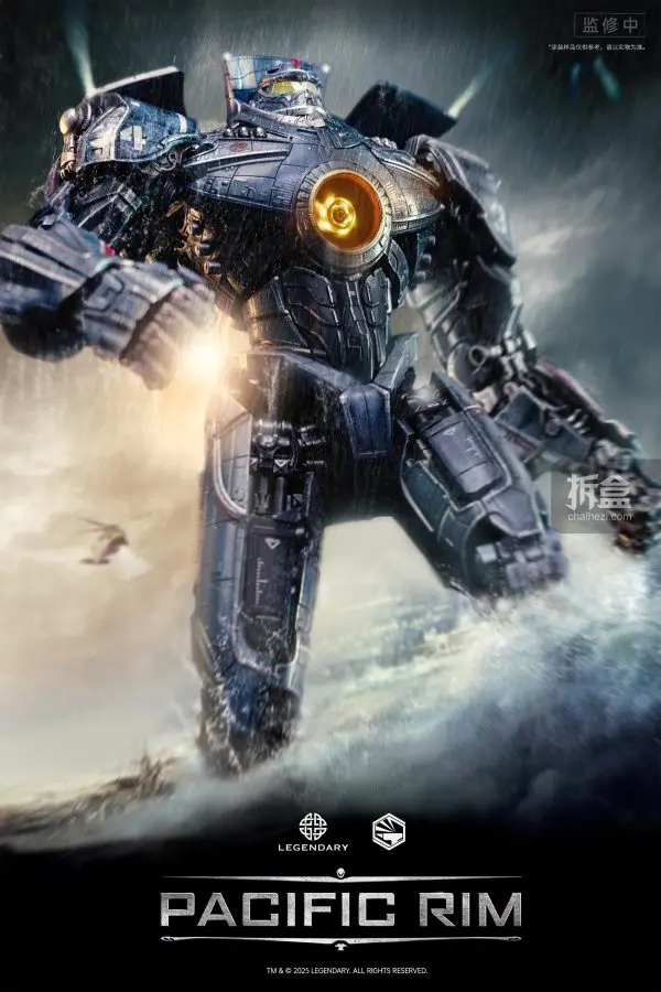Pacific Rim Gipsy Danger Alloy Action Mecha - Kai Tian Studio Heavy Machinery Type (June 2026 Release) - Image 3