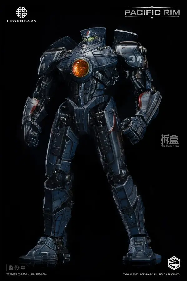 Pacific Rim Gipsy Danger Alloy Action Mecha - Kai Tian Studio Heavy Machinery Type (June 2026 Release) - Image 11