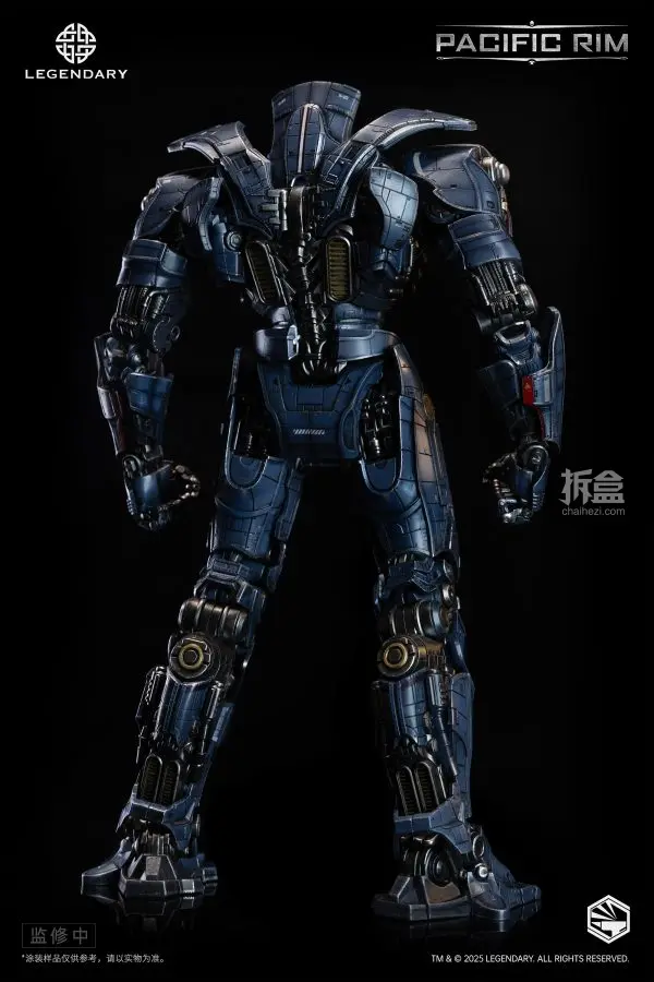 Pacific Rim Gipsy Danger Alloy Action Mecha - Kai Tian Studio Heavy Machinery Type (June 2026 Release) - Image 9