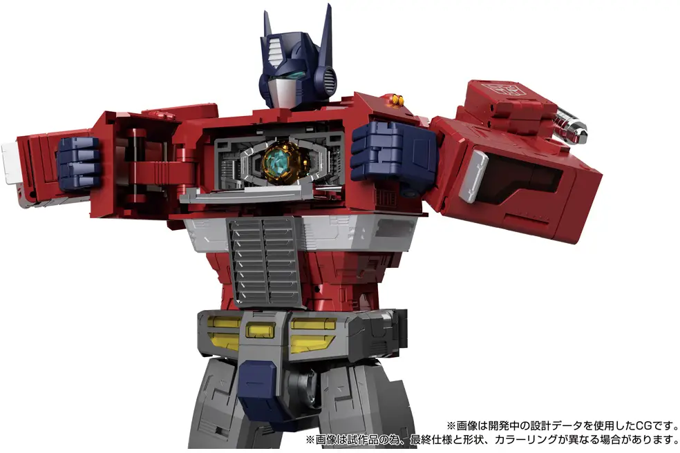 Transformers MPG MPG-17 Optimus Prime Style Gen. - Image 8