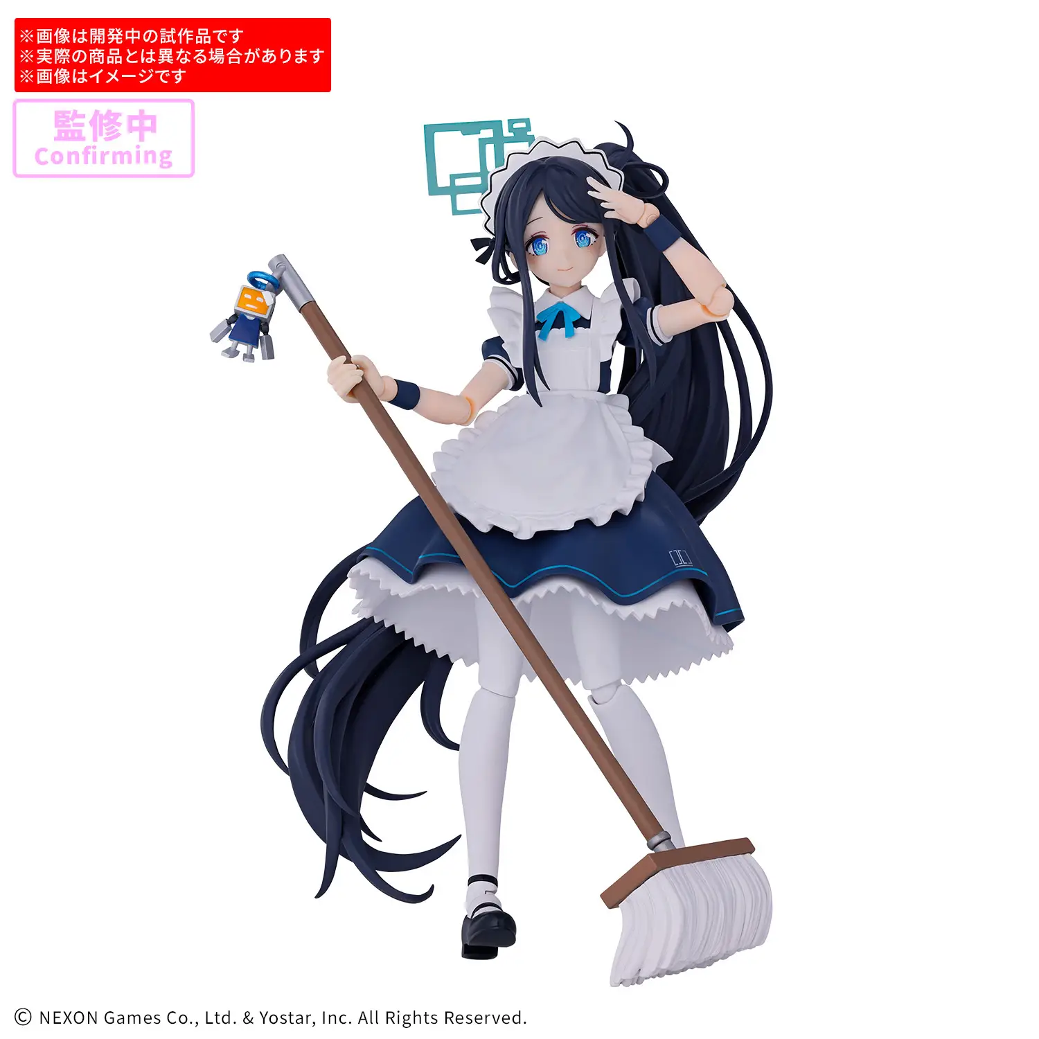 30MP Aris (Maid) (Dec 2026 Release)