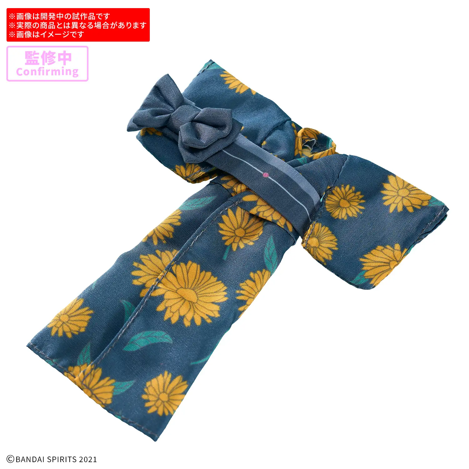30MS Scale Atelier Wear (Yukata 01) (Dec 2026 Release)