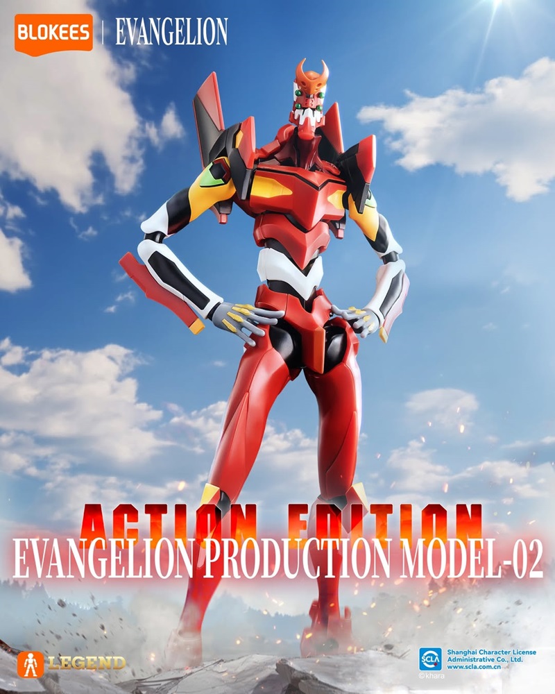 Blokees Evangelion Production Model 02 (June 2026 Release) - Image 8