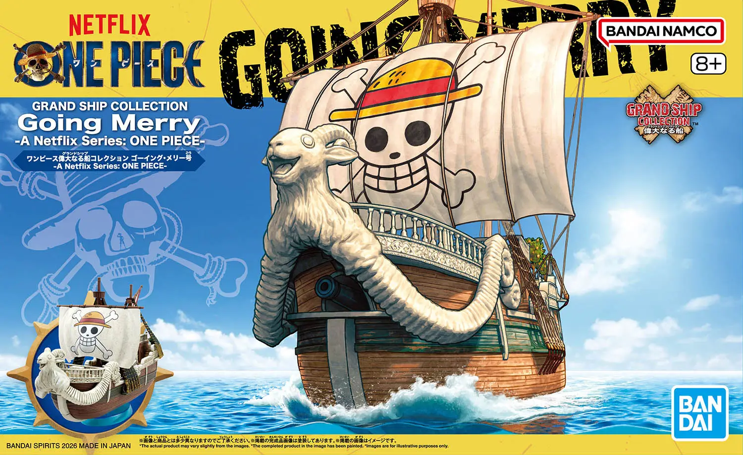 One Piece Grand Ship Collection Going Merry (A Netflix Series: One Piece)