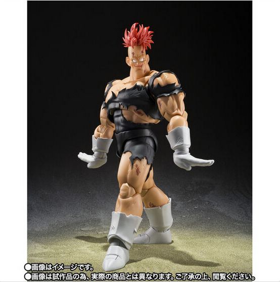 P-Bandai:S.H. Figuarts Dragon Ball Z - Recoome (Nightmare Recoome) (Feb 2027 Release)